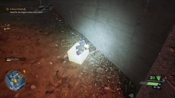 A screenshot showing the location of Shakokidogu relic in Ghostwire: Tokyo.