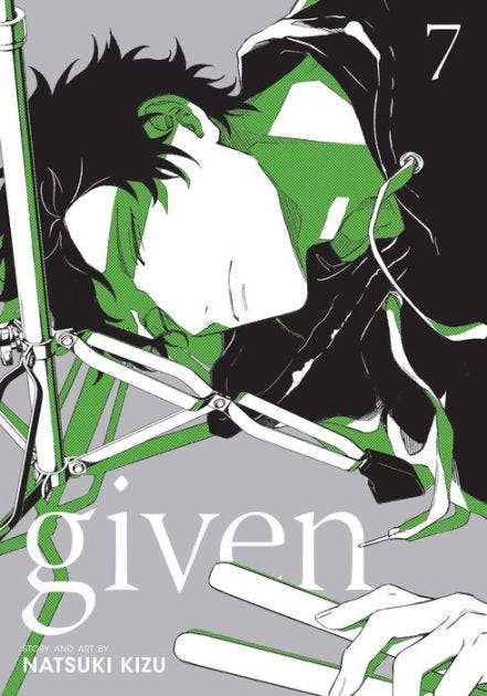 Cover of Given vol 7 featuring a character on a grey background with green shadows