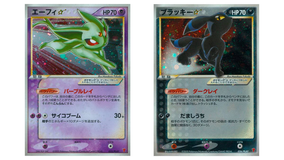 5 of The Most Expensive Pokemon Cards Ever Sold