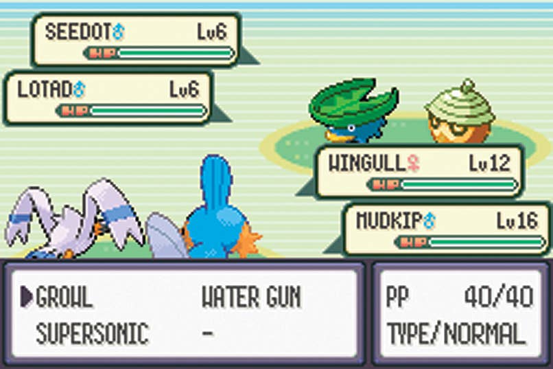 Pokémon Emerald