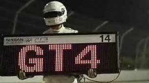Image for Reminder - GT Academy Time Trial competition closes January 24
