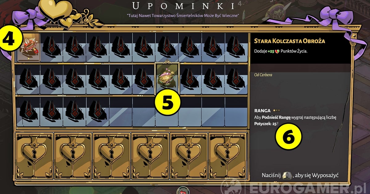 hades кому дарить нектар hades кому дарить нектар