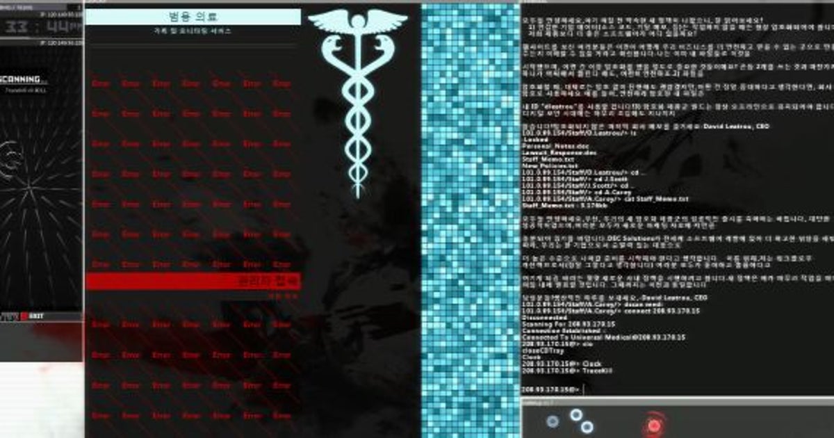 Hacknet Labyrinths | Rock Paper Shotgun