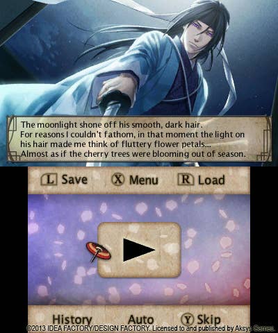 Hakuoki memories of the shinsengumi outlet 3ds