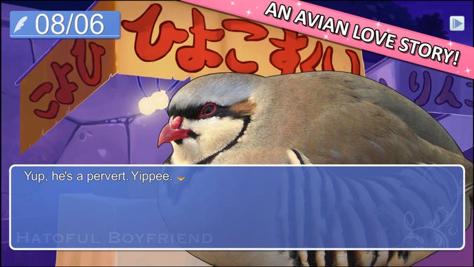 Dateable character Shuu (in his main/pigeon form) calls out a character for being a pervert in a snippet of dialogue from Hatoful Boyfriend, accompanied by a marketing banner reading "An Avian Love Story!"