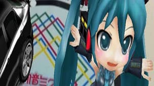 Image for Japanese AR pop star comes to smartphones to sell cars