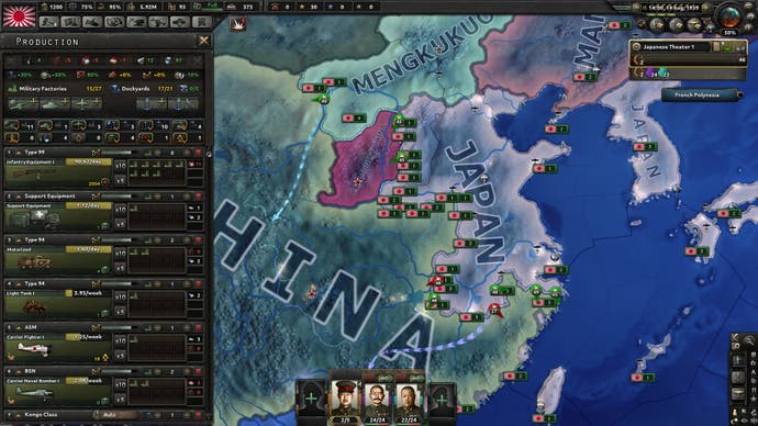 A screenshot from Paradox Interactive strategy game Hearts of Iron, showing China and Japan.