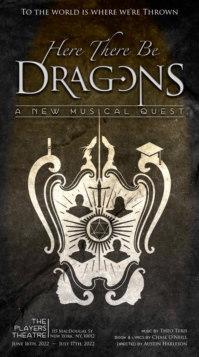 Here There be Dragons poster artwork