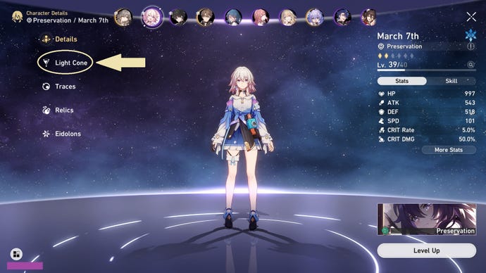 The main character management screen in Honkai: Star Rail, showing March 7th as the selected character.