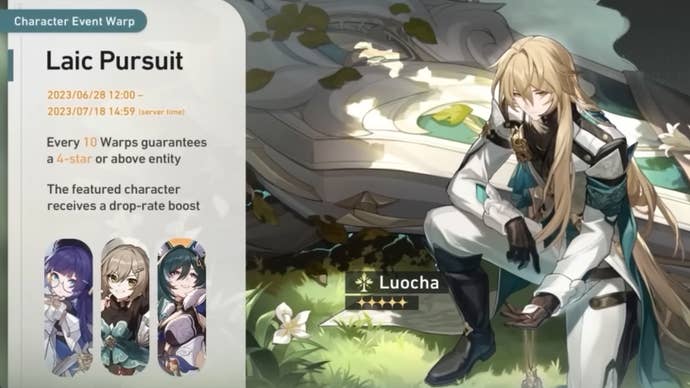 Honkai Star Rail character Luocha and details on his Warp Banner for the 1.1 update.