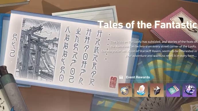 Honkai Star Rail promotional material detailing the Tales of the Fantastic event.