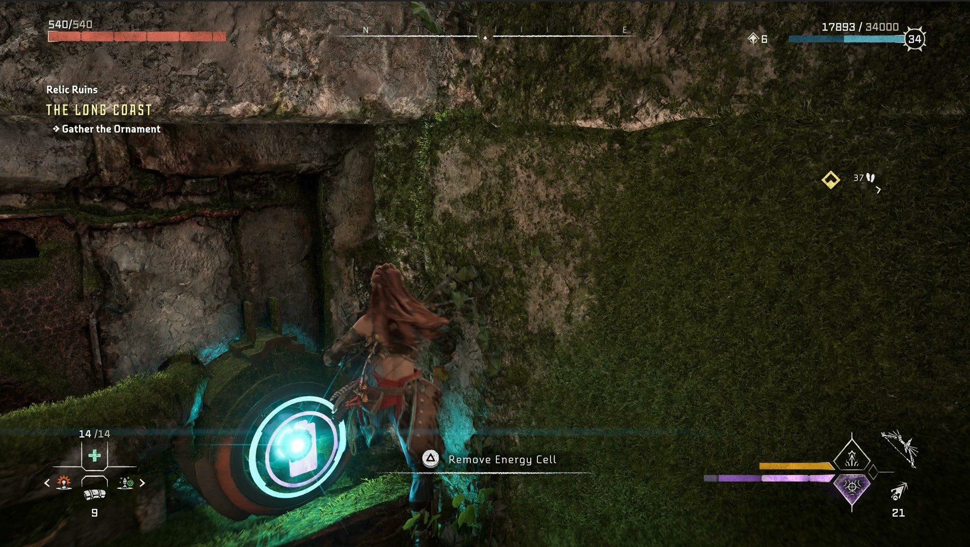 Horizon Forbidden West Relic Ruin Ornaments All Relic Ruin Codes and