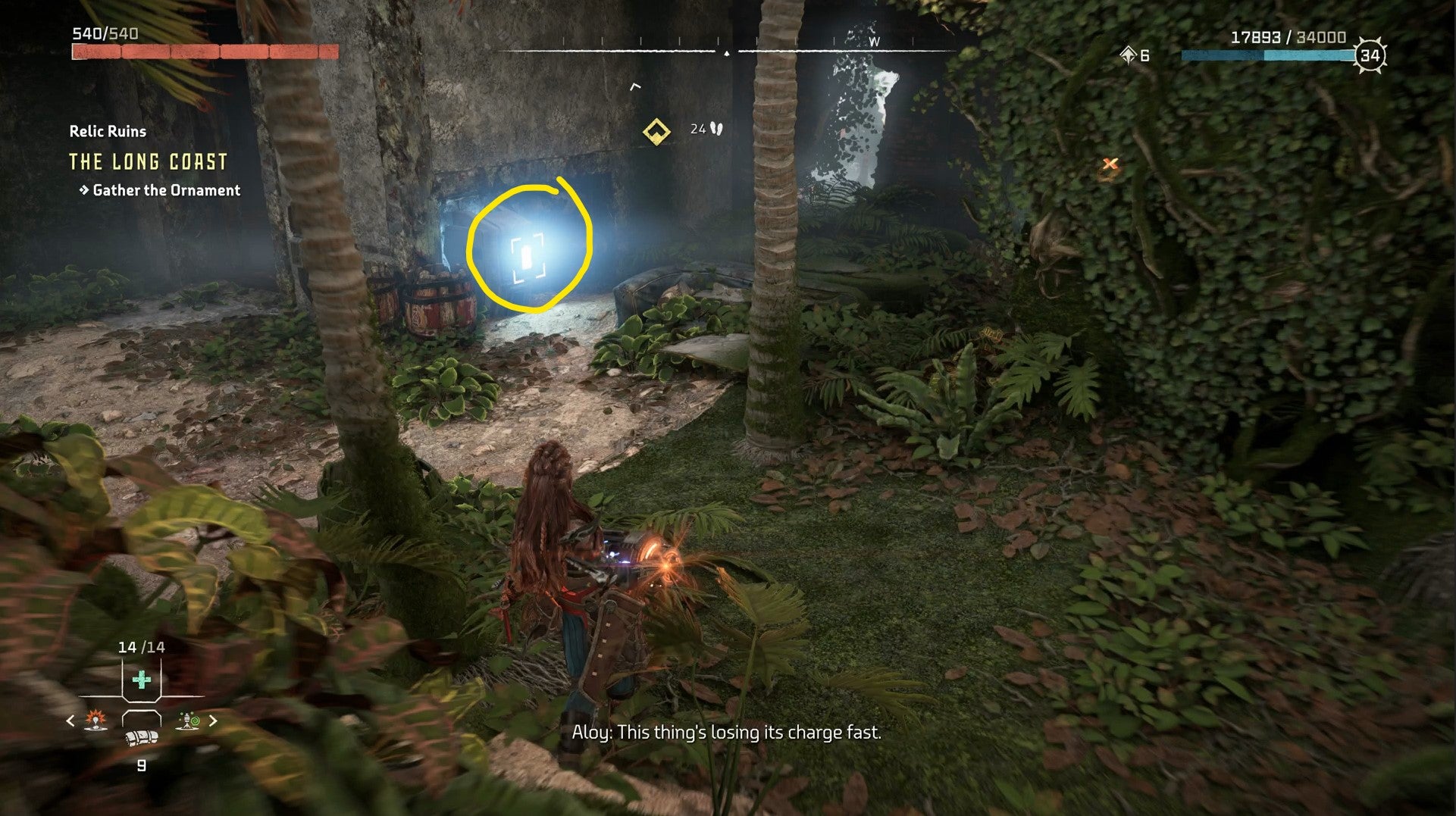 Horizon Forbidden West Relic Ruin Ornaments All Relic Ruin Codes and