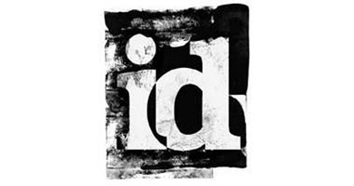 id Software celebrates 19th birthday | VG247