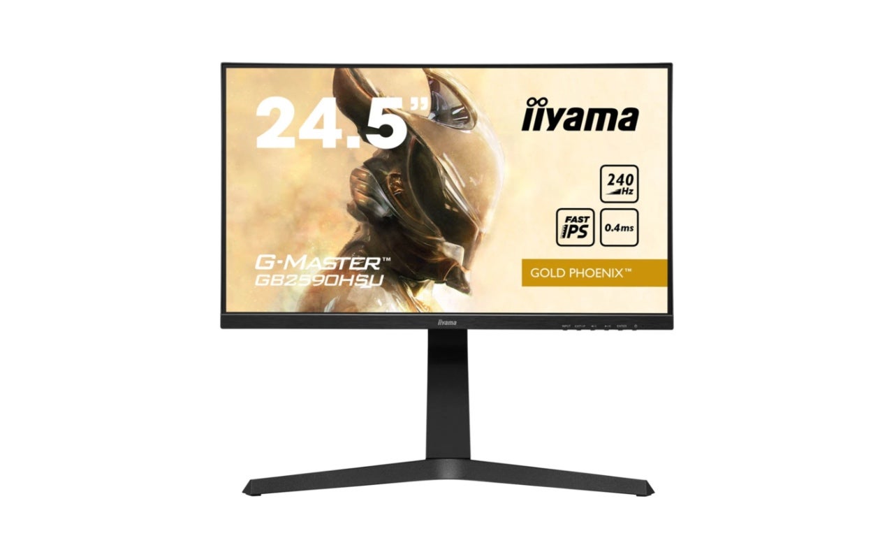 iiyama GB2590HSU-2 ゲーミングモニター 240hz | www.mentonis-group.gr