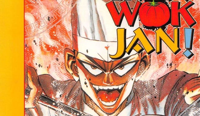 Cropped cover of Iron Wok Jan