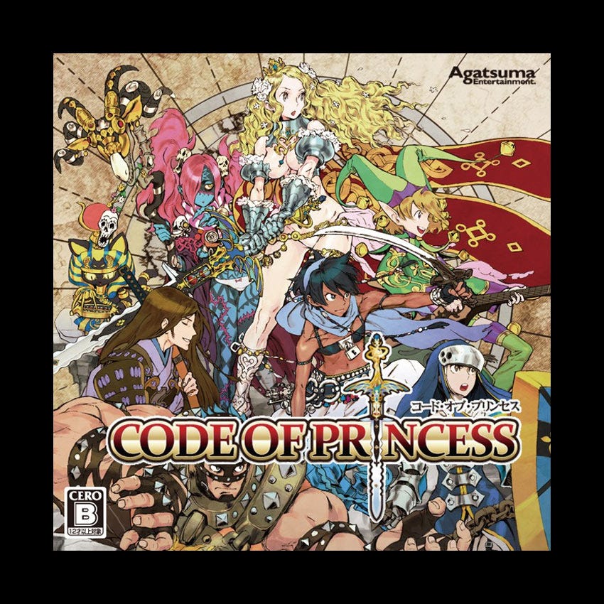 Code of Princess | Eurogamer.net