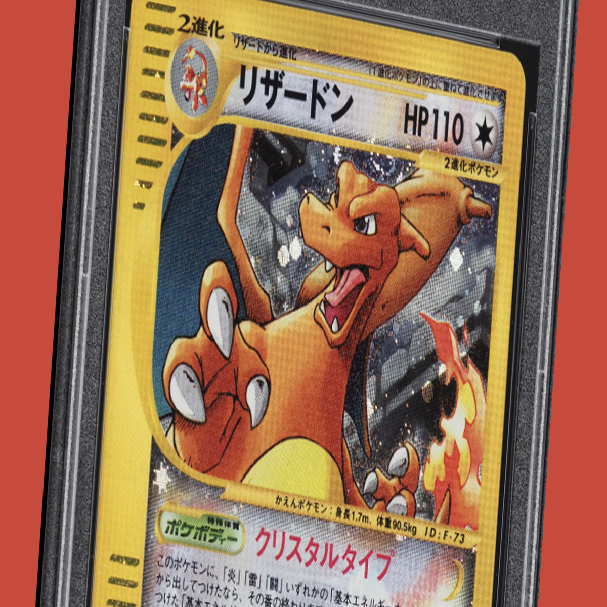Pokémon Charizard card sold for whopping $420K at auction