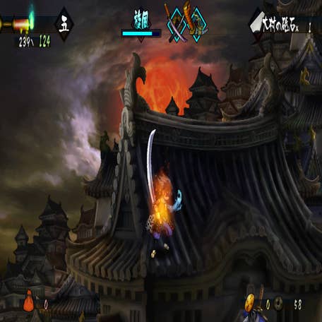 Muramasa: The Demon Blade (Wii) Trailer 
