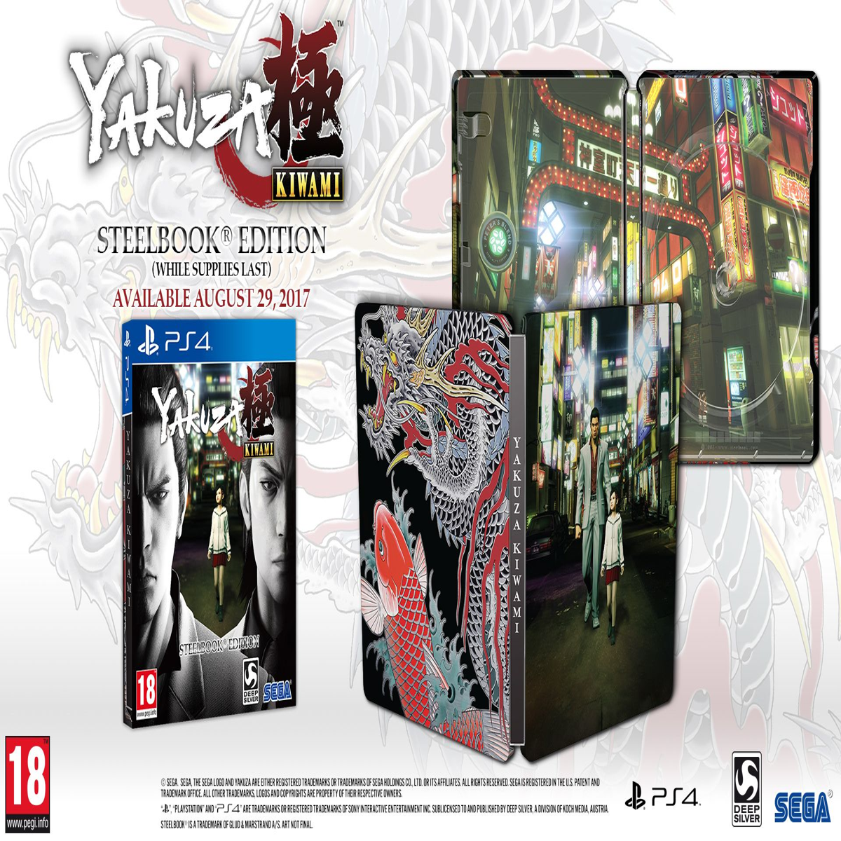 https://assetsio.reedpopcdn.com/jelly-deals-yakuza-kiwami-gets-a-release-date-and-steelbook-launch-edition-149201014405.jpg?width=1200&height=1200&fit=crop&quality=100&format=png&enable=upscale&auto=webp