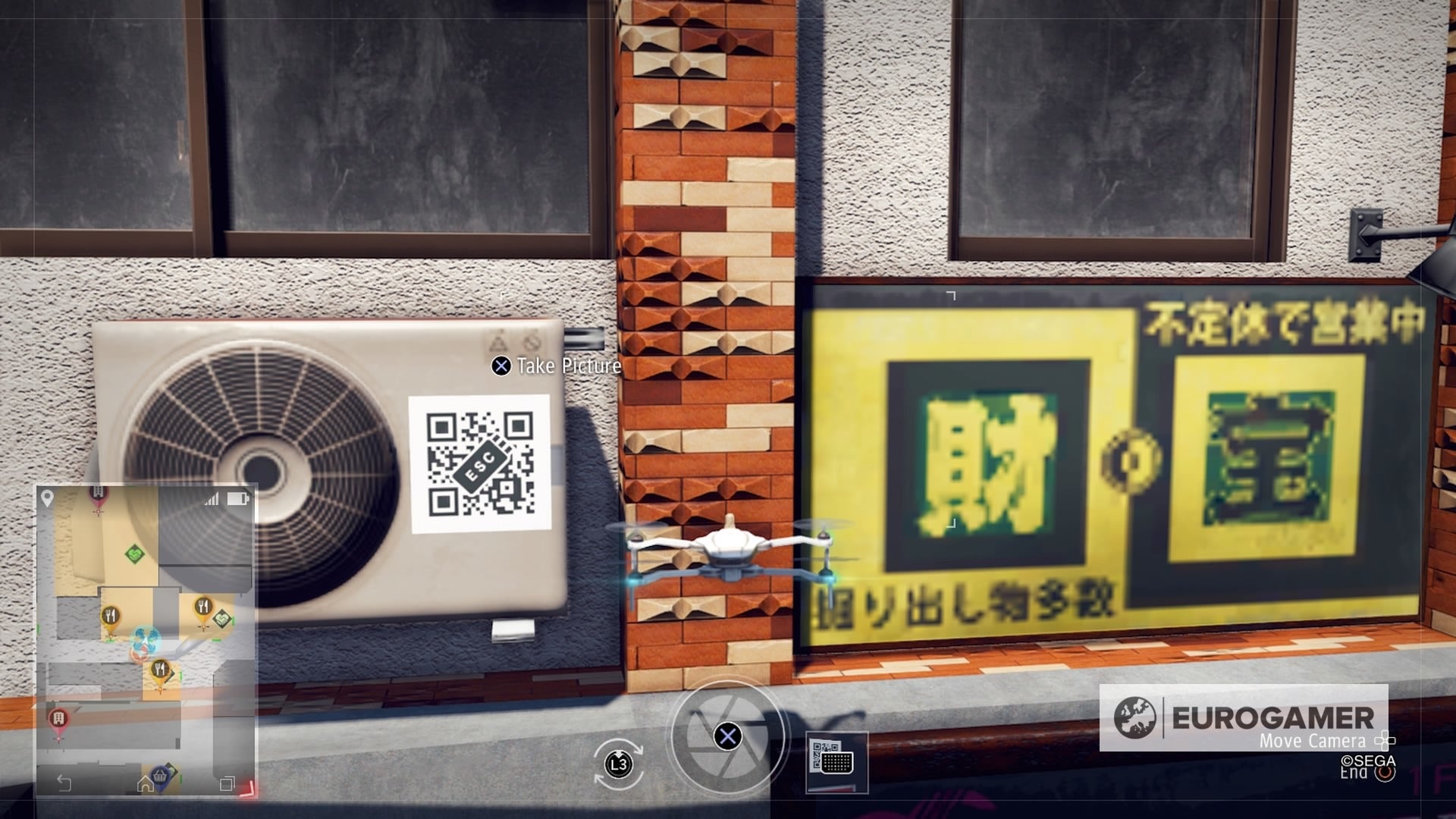 Judgment QR code locations to upgrade Drone Parts explained