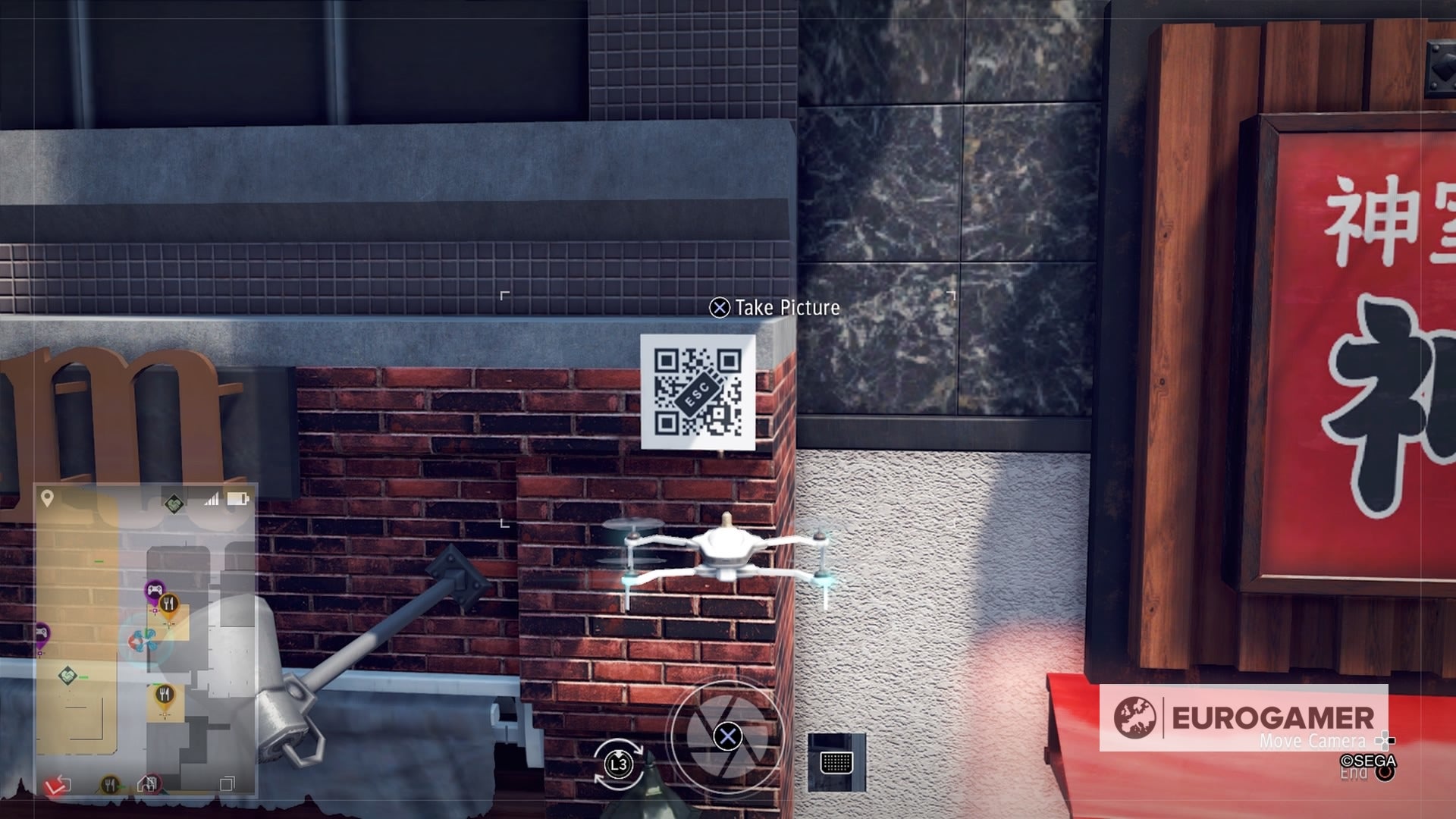 Judgment QR code locations to upgrade Drone Parts explained