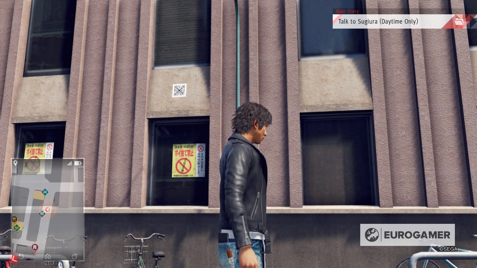 Judgment QR code locations to upgrade Drone Parts explained