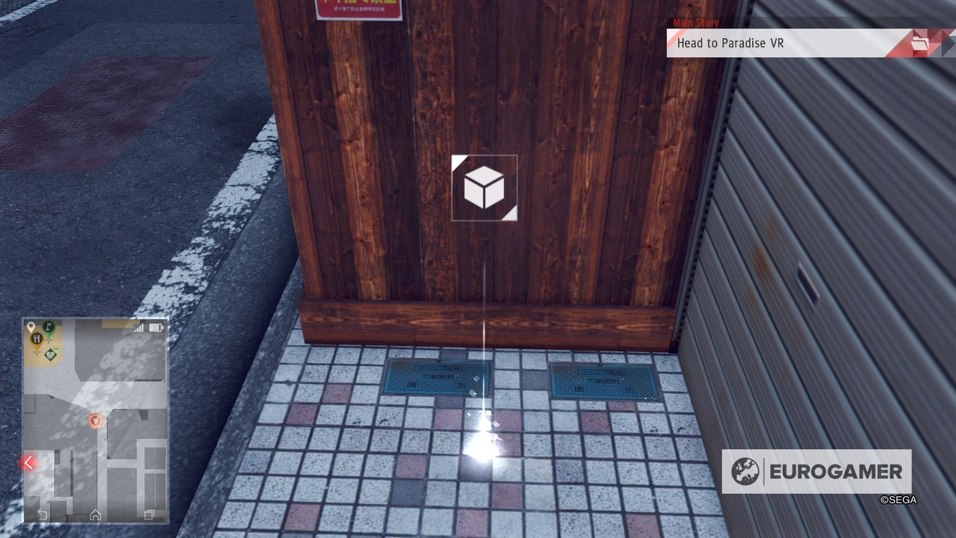 Judgment QR code locations to upgrade Drone Parts explained