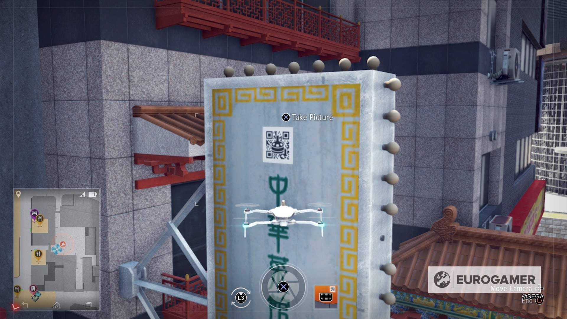 Judgment QR code locations to upgrade Drone Parts explained