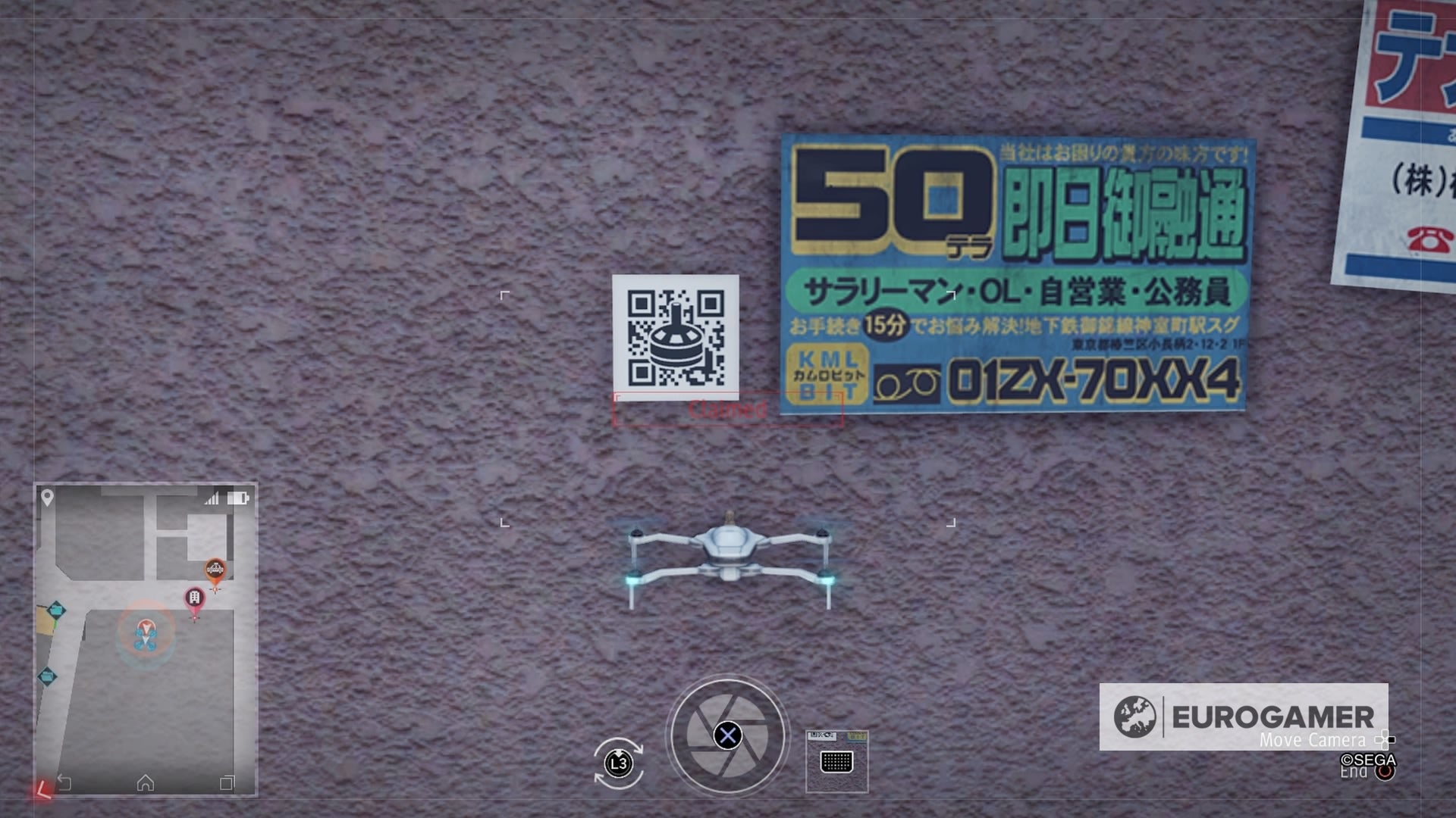 Judgment QR code locations to upgrade Drone Parts explained