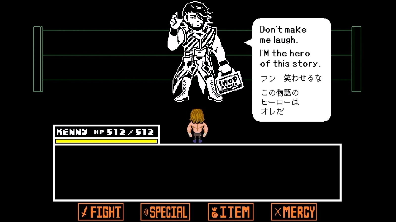 Undertale creators do wrestling promo Rock Paper Shotgun