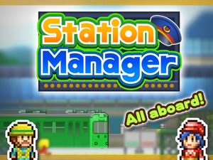 Station Manager boxart