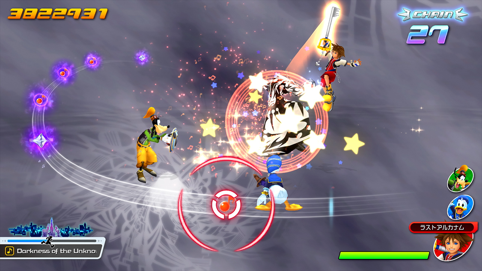 Kingdom Hearts Melody of Memory Multiplayer Will Let Up to Eight Players  Battle For the Best Score - Siliconera