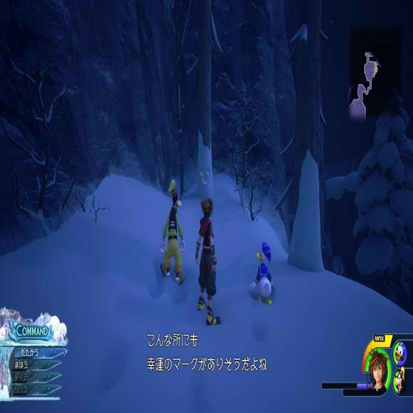 Kingdom Hearts 3: Truques e Dicas para esta aventura