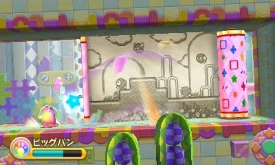 Kirby: Triple Deluxe review 