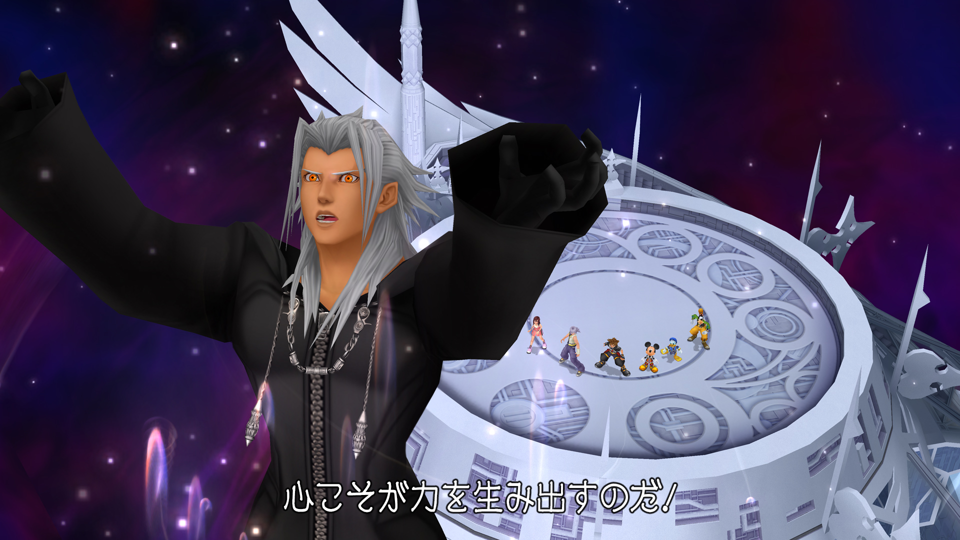 La Historia Completa De Kingdom Hearts - Kingdom Hearts II | Eurogamer.es