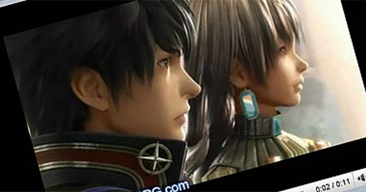 last ranker | VG247