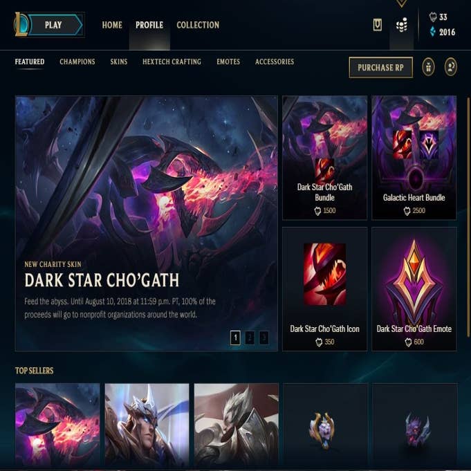 How To Check Your League of Legends Purchase History