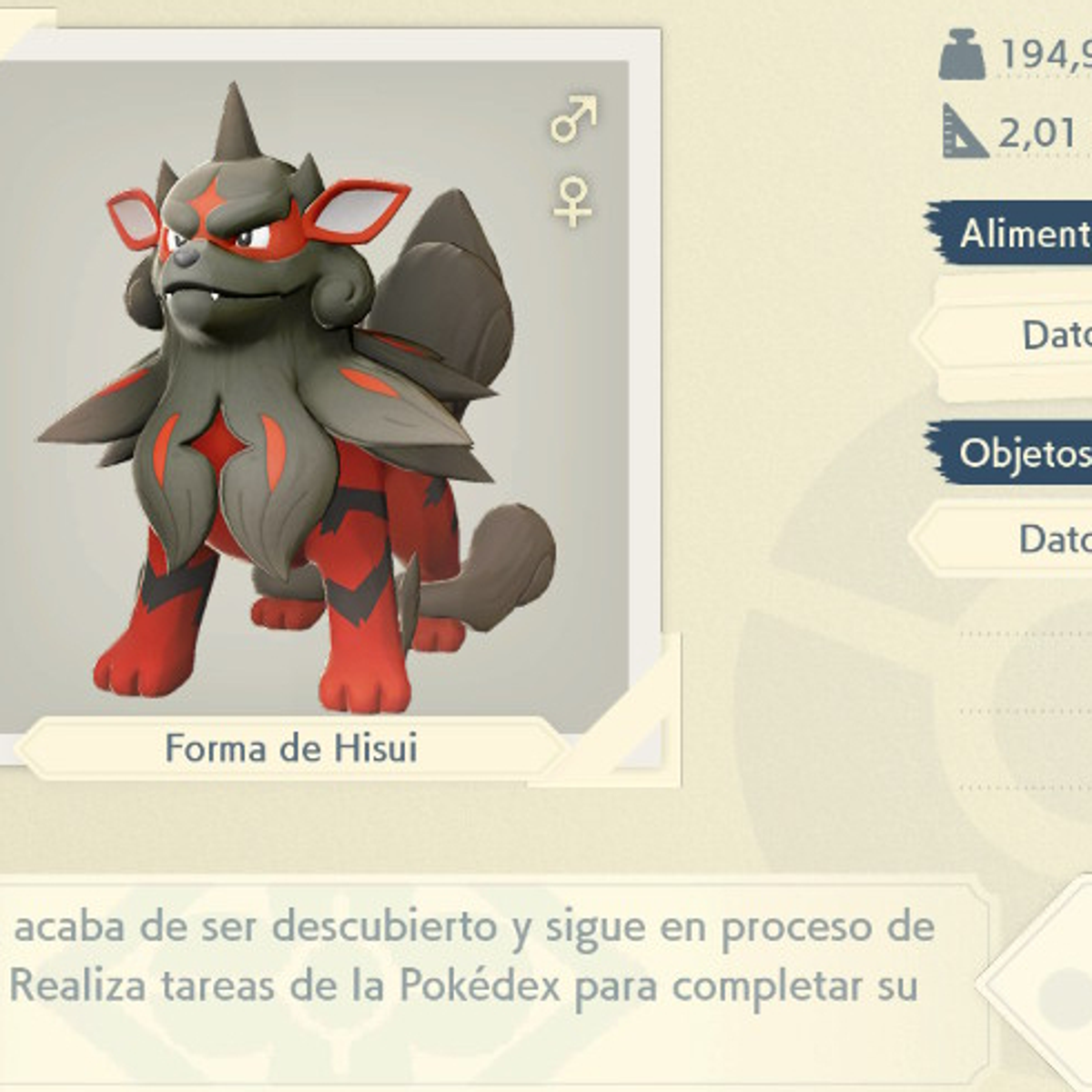 Leyendas Pokémon: Arceus - Pokédex de Hisui: Todos los Pokémon de la región  de Hisui en Leyendas: Arceus