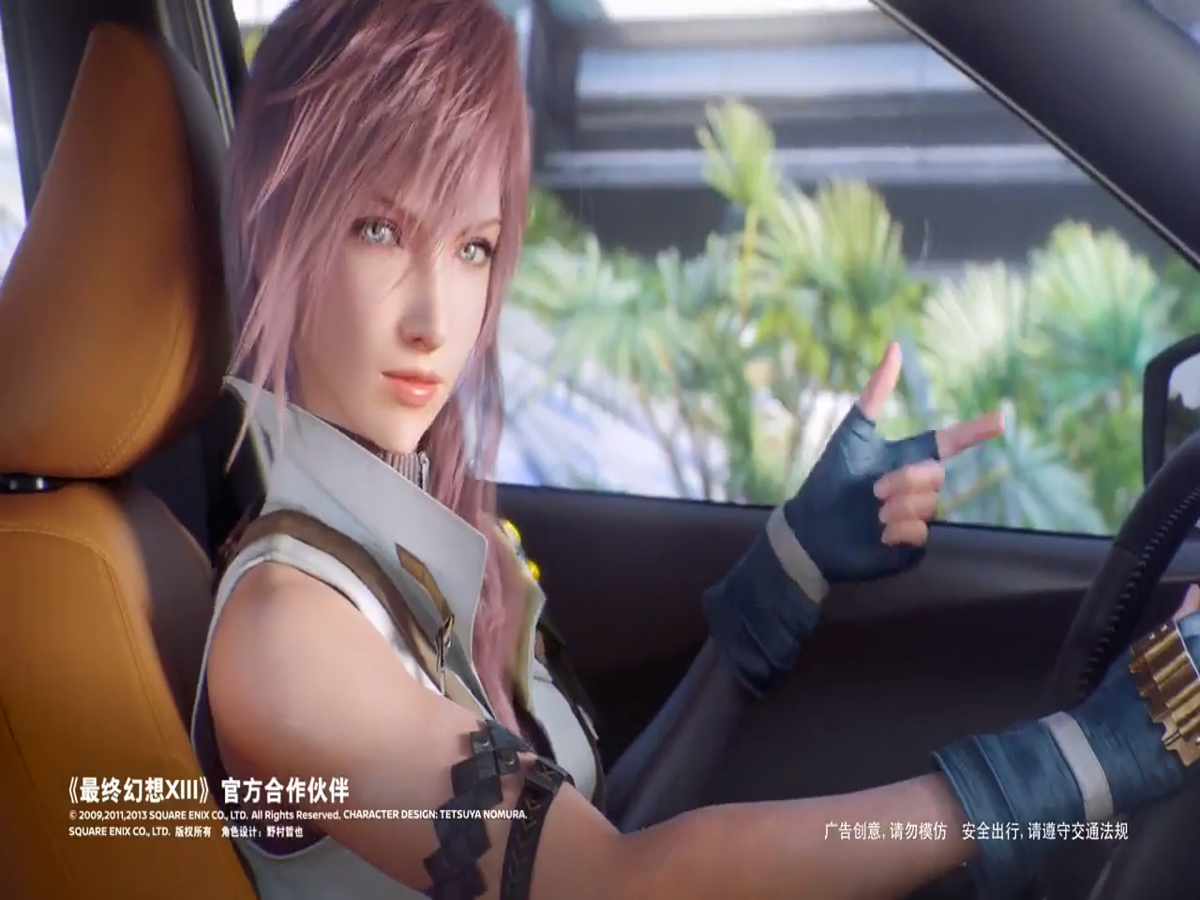Final Fantasy XIII's Lightning + Louis Vuitton: Full Commercial