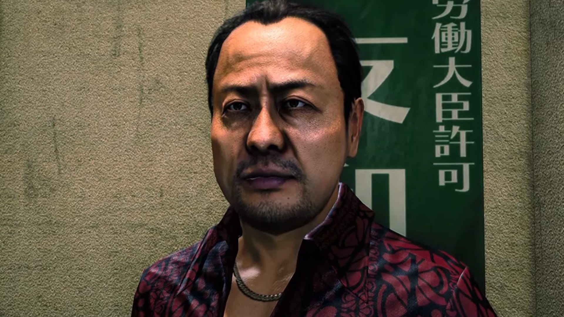 Like A Dragon Gaiden Golden Balls locations VG247