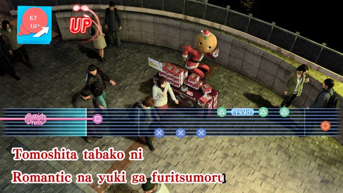 Like a Dragon Gaiden screenshot showing a music video accompaniment for karaoke
