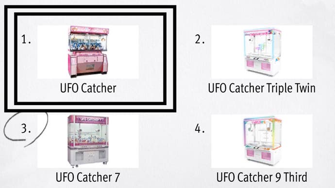 Wie ein unendlicher Drachenreichtum wurde die ursprüngliche UFO -Catcher -Klauenmaschine in der oberen linken Ecke hervorgehoben