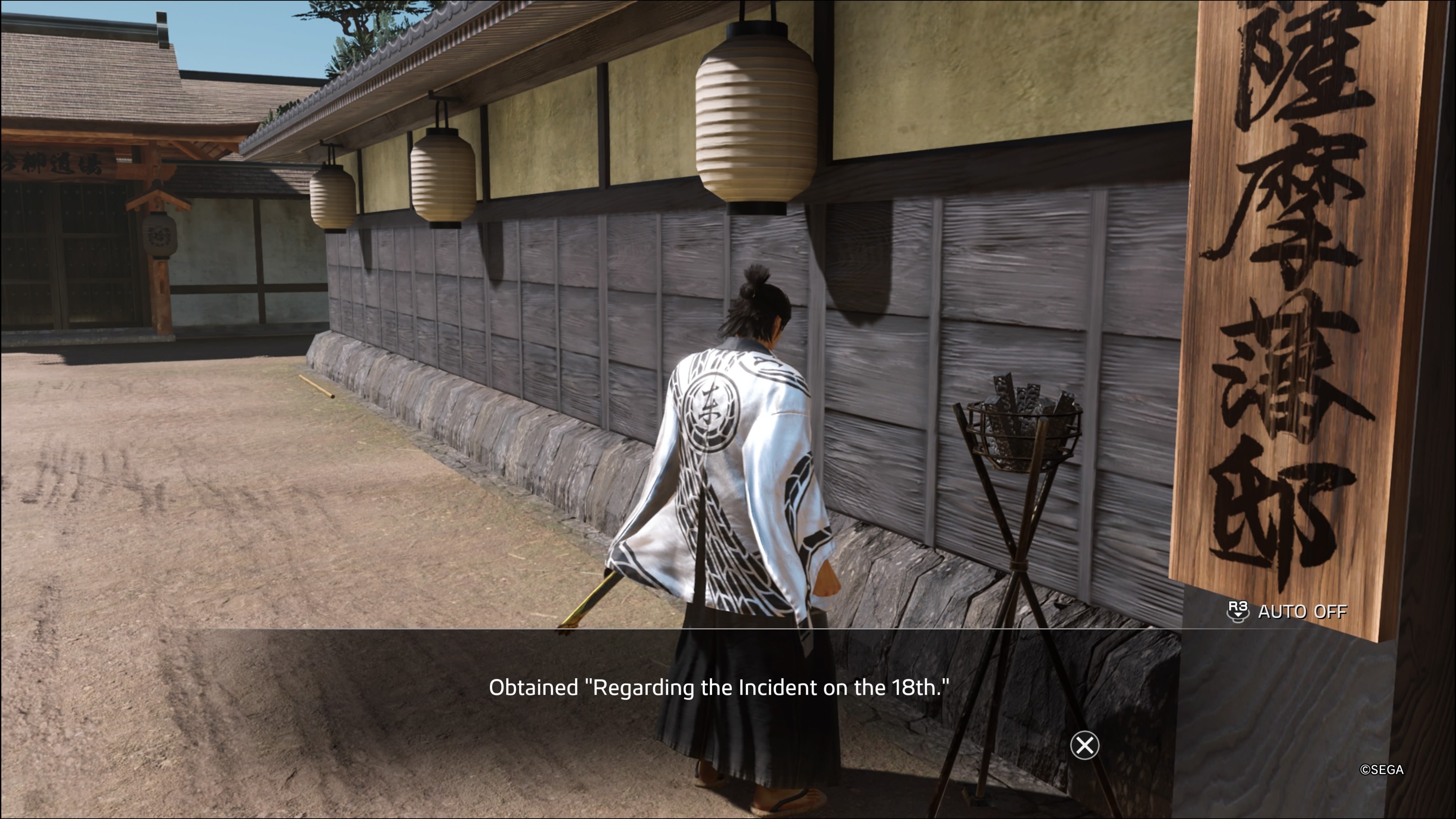 like a dragon ishin memoir locations