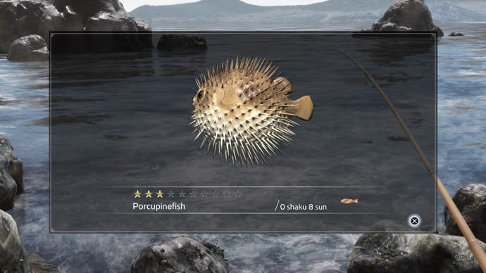 Like a Dragon Ishin, Porcupinefish