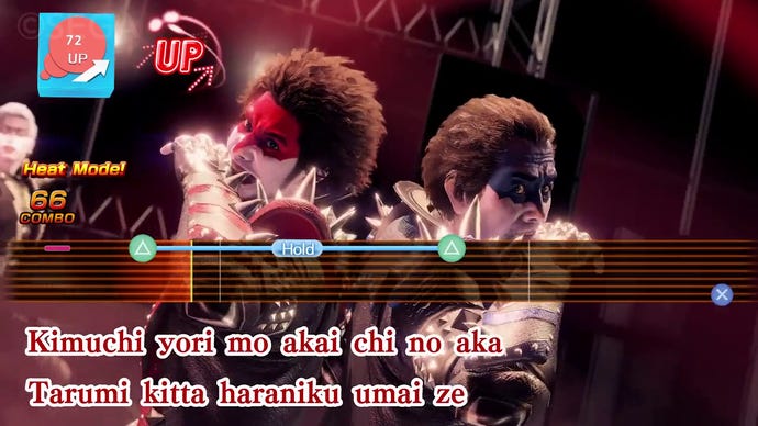 Ichiban and his teammates sing karaoke at Like A Dragon Infinite Wealth