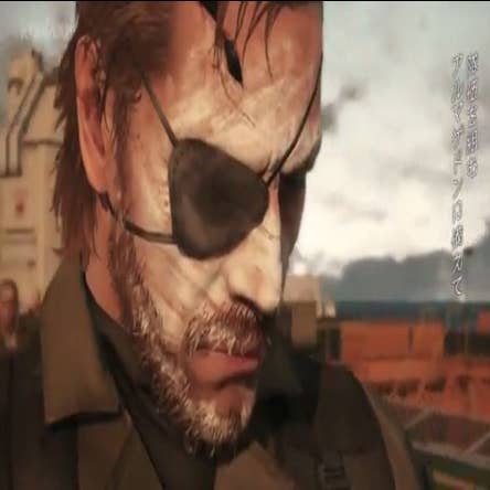 Metal Gear Solid 5: The Phantom Pain multiplayer revealed