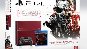 The Metal Gear Solid 5 Limited Edition PS4 is available to pre-order now at GAME