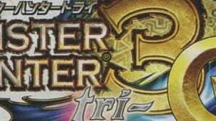 Image for Monster Hunter 3 Ultimate Wii U graces Famitsu, scans here