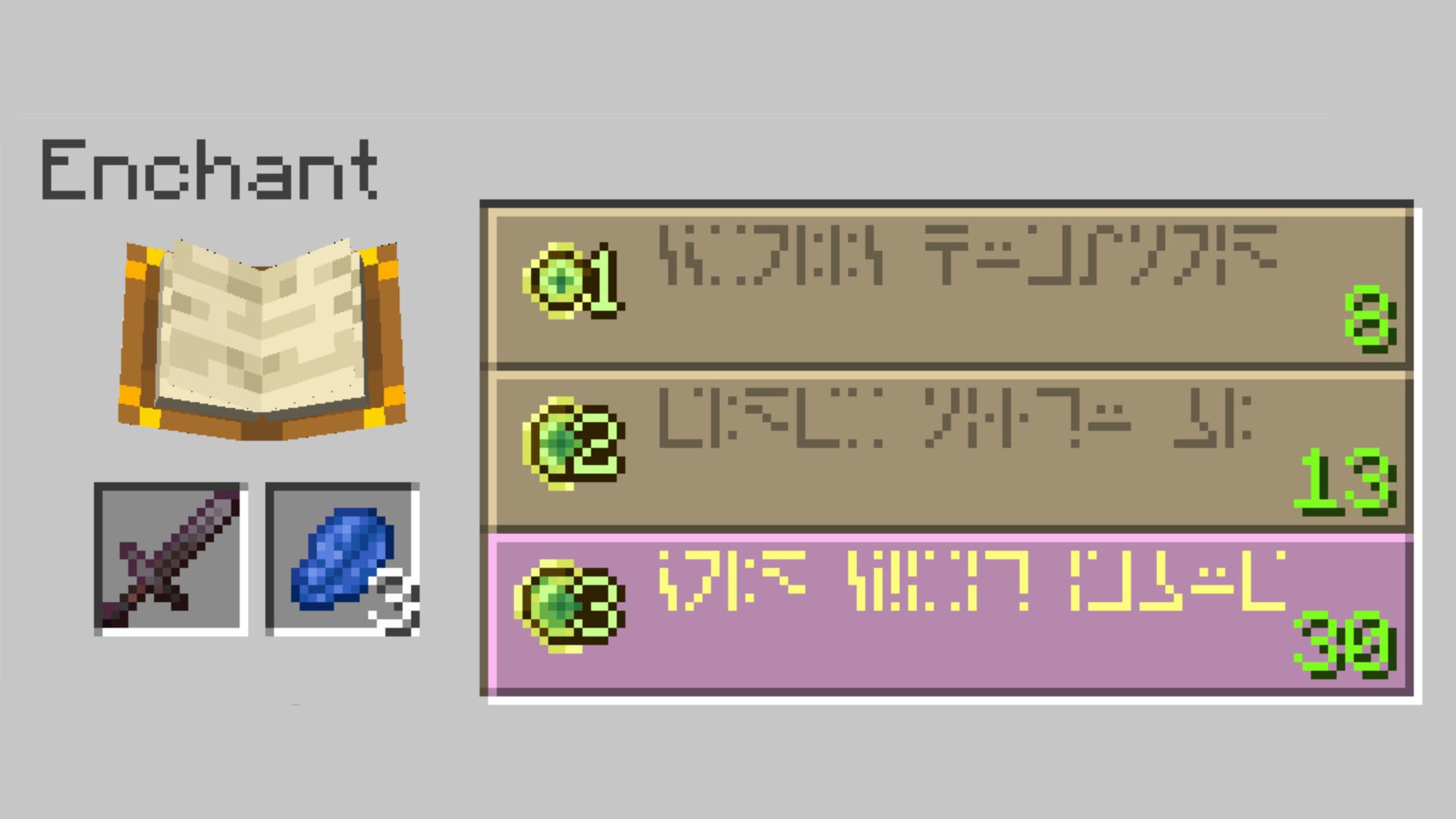 How To Make A Enchanted Table In Minecraft